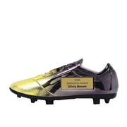 Spectre Boot Trophy
