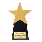 Gold Supernova Star Trophy