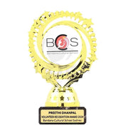 Cosmic Spiral Trophy