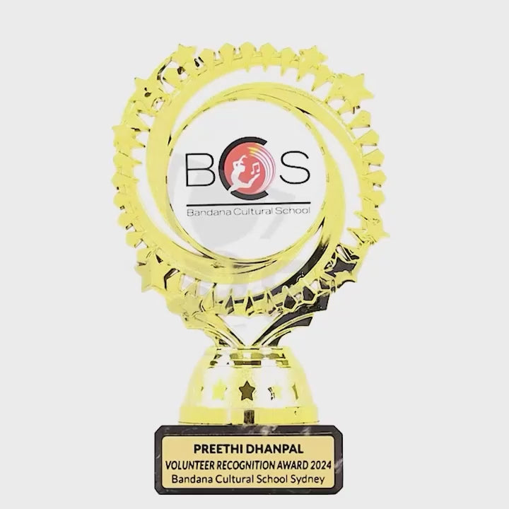 Cosmic Spiral Trophy
