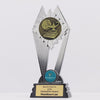 Nova Academic Trophy - product video