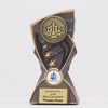 Onyx Chess Trophy - product video