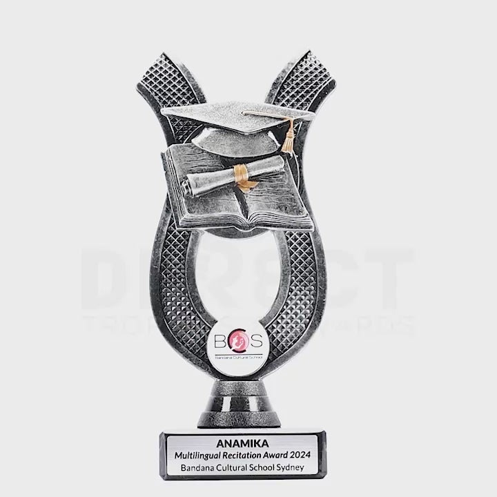 Anchor Academic Trophy