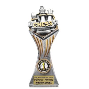Gladiator Chess Trophy