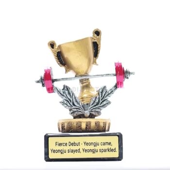Gym Marble Trophy